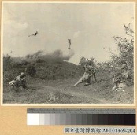 藏品(緬北戰鬥：龍陵之役陸空聯絡作戰搜索前進)的圖片